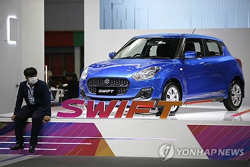 스즈키 스위프트 [EPA=연합뉴스]